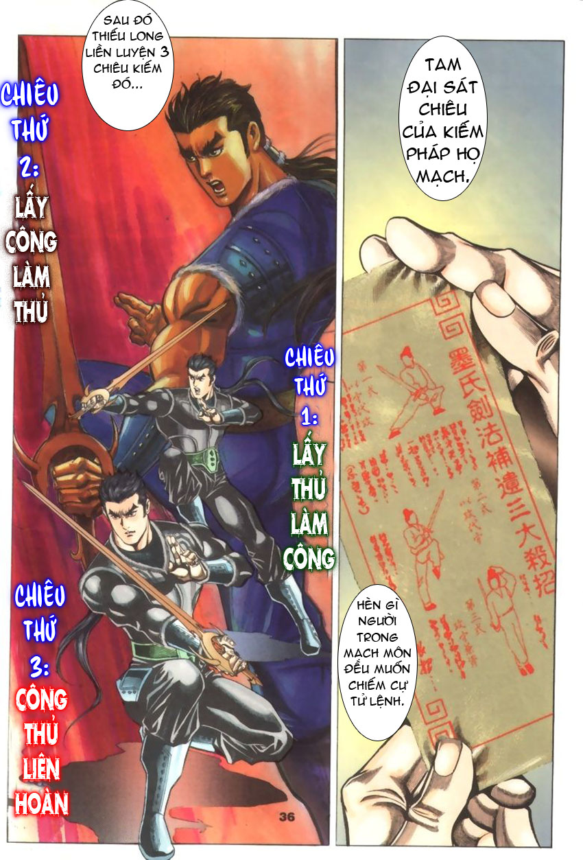 tầm tần ký chapter 32 5