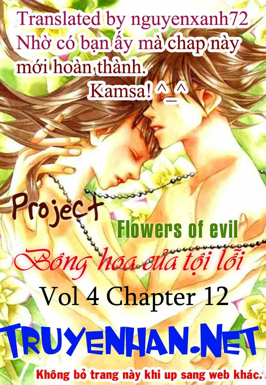 flowers of evil chapter 12 1