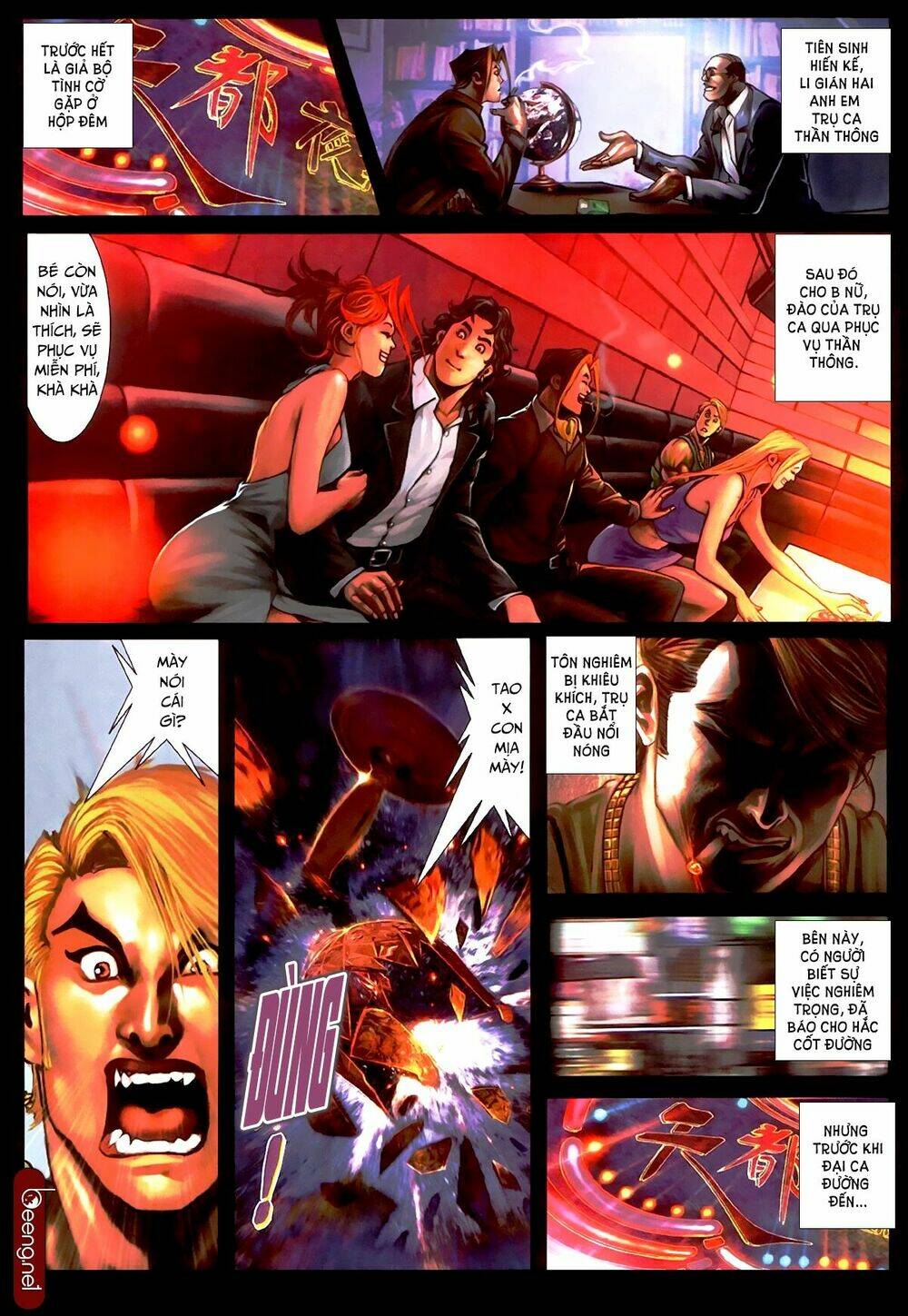 hỏa hồng niên đại hắc cốt đường chapter 471 3