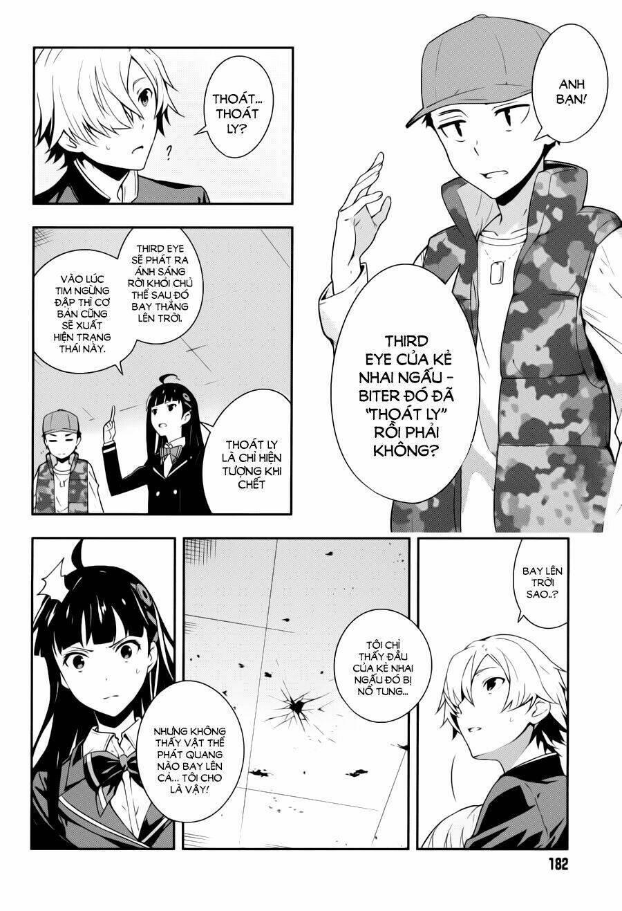 zettai naru kodokusha chapter 12 10