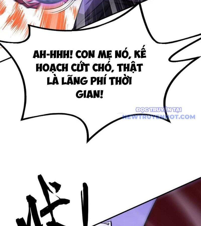 võng du chi thiên hạ vô song chapter 79 83