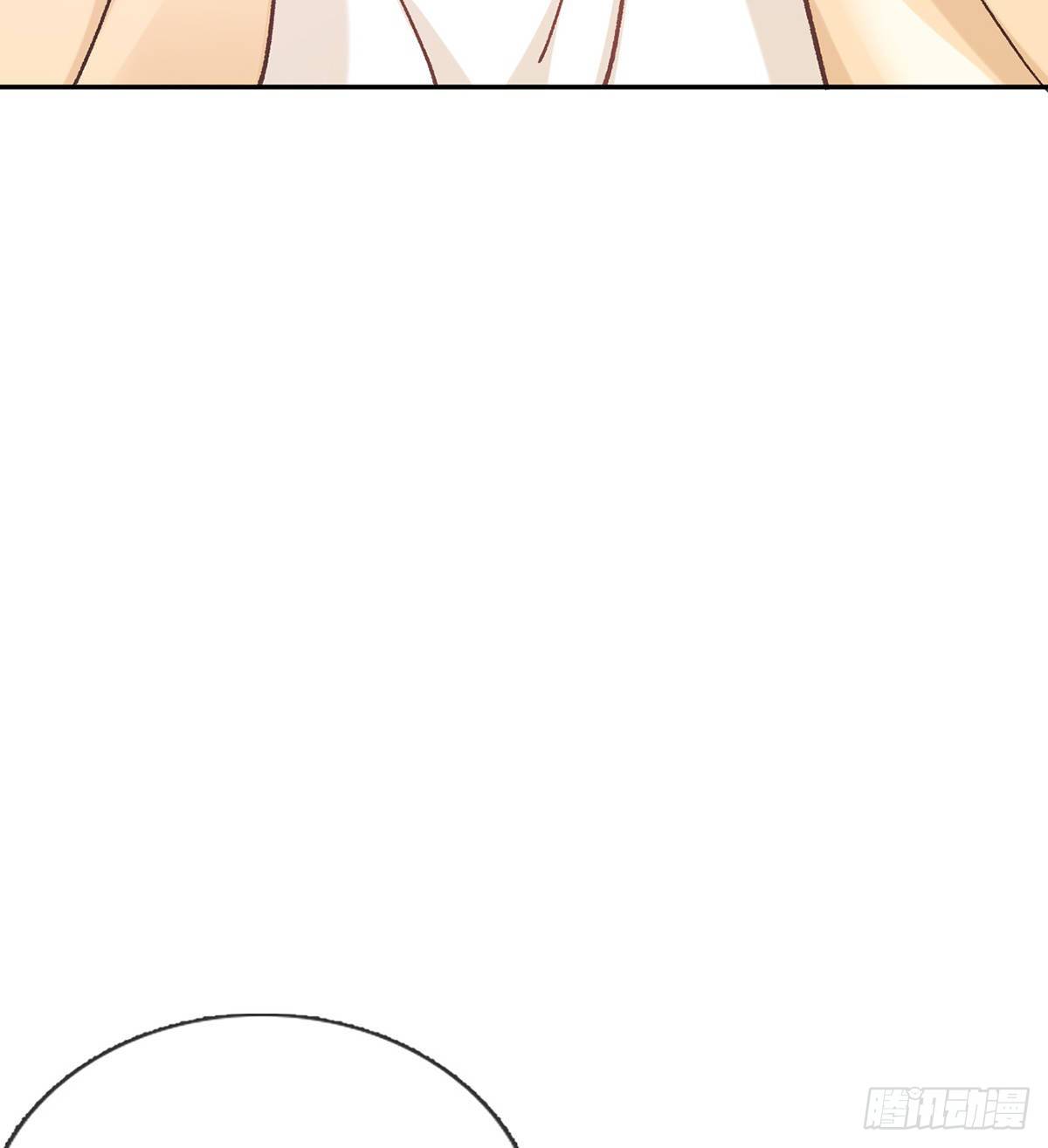 kiều mỵ phu lang, tại tuyến lục trà chapter 26 8