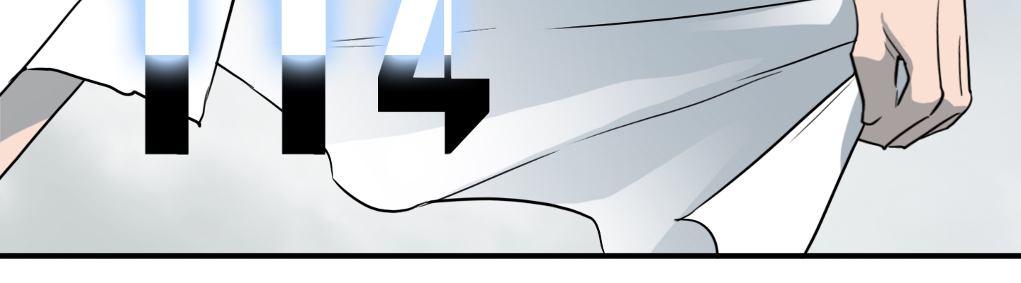 dear door chapter 114 8