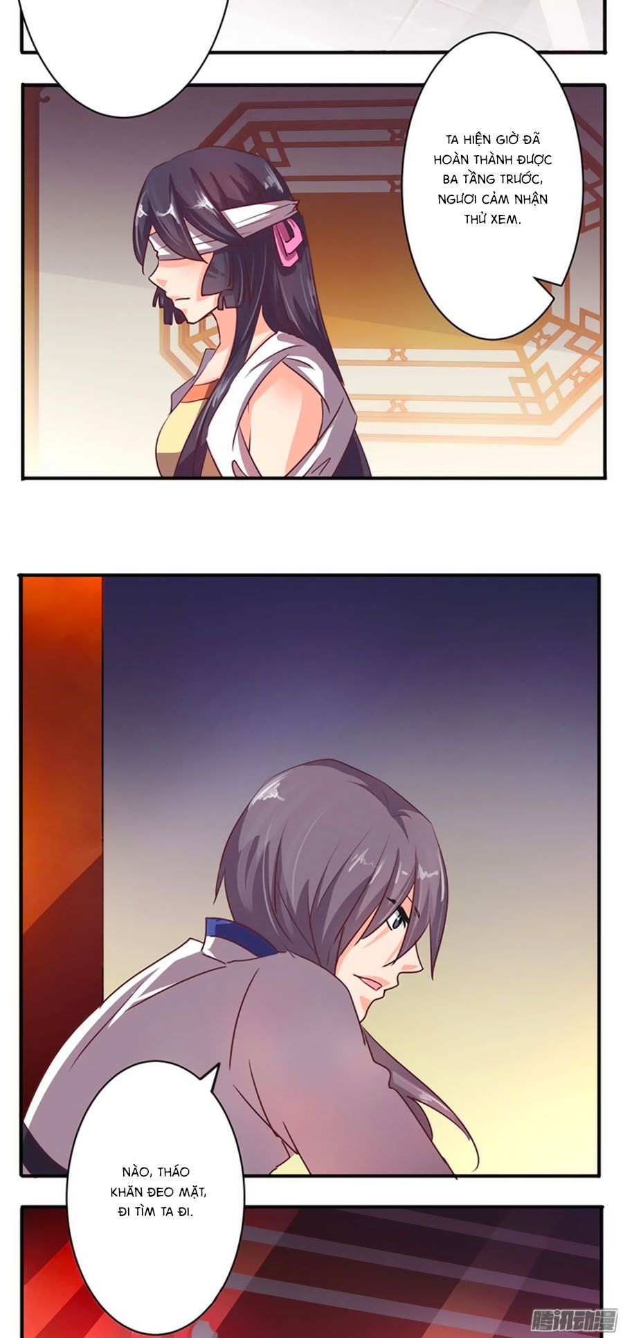 tú thiết chi thư chapter 43 2