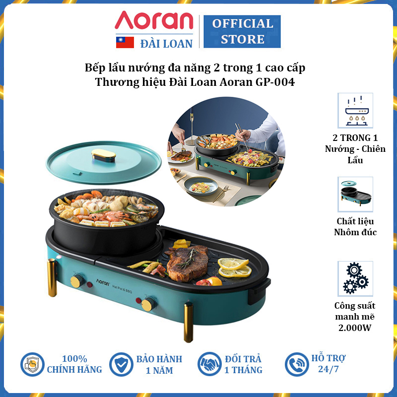 Bếp lẩu nướng đa năng 2 trong 1 cao cấp Aoran GP-004 - Công suất 2000W - Hàng Chính Hãng