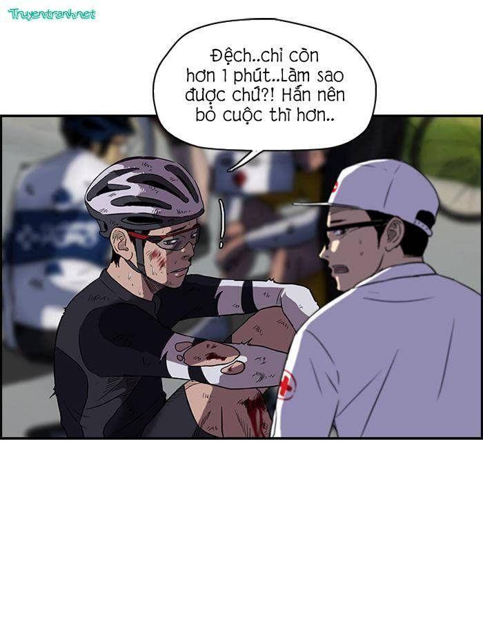 wind breaker chapter 71 24