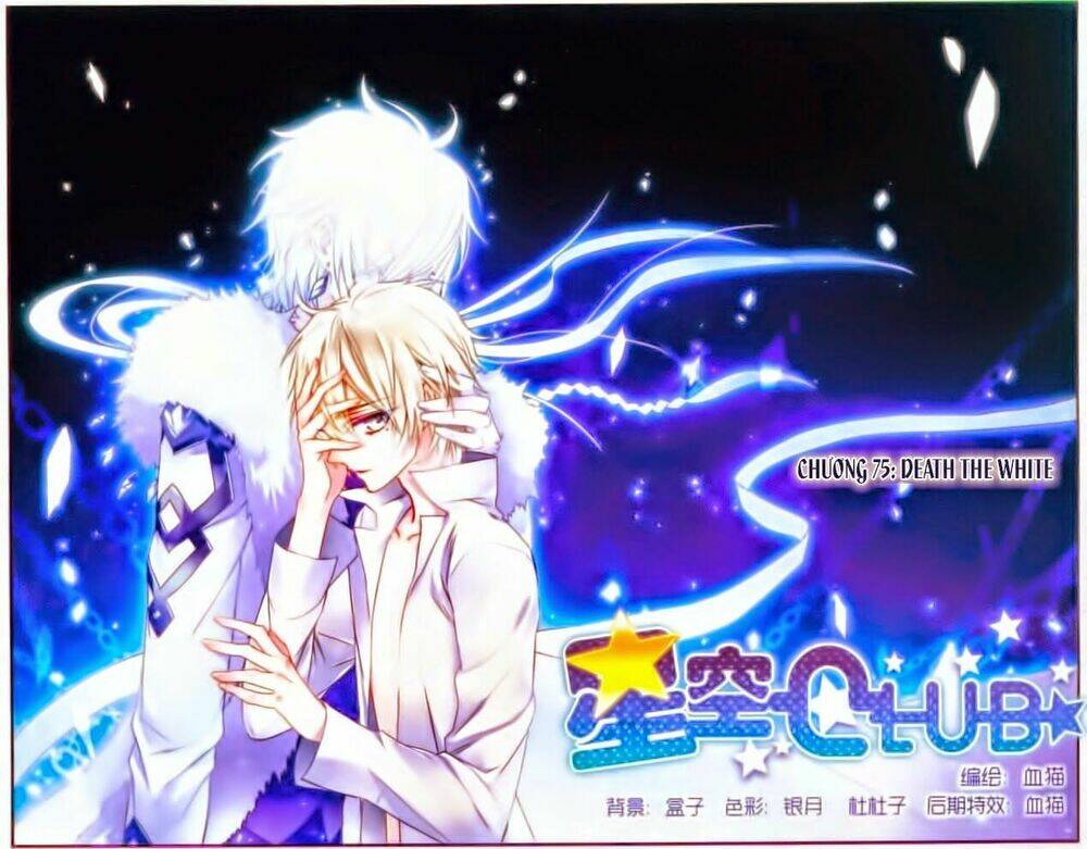 ngôi sao câu lạc bộ chapter 75 1