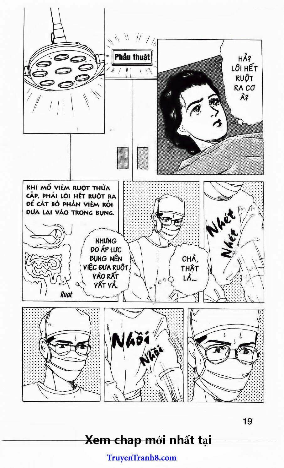 doubutsu no oishasan chapter 23 13