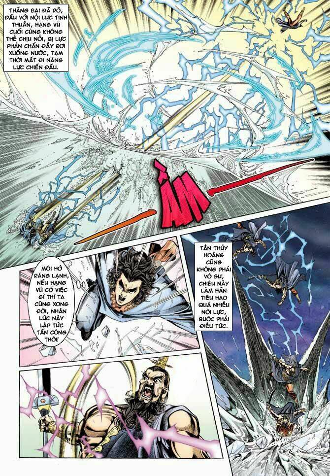 thiên tử truyền kỳ 3 - lưu manh thiên tử chapter 44 15