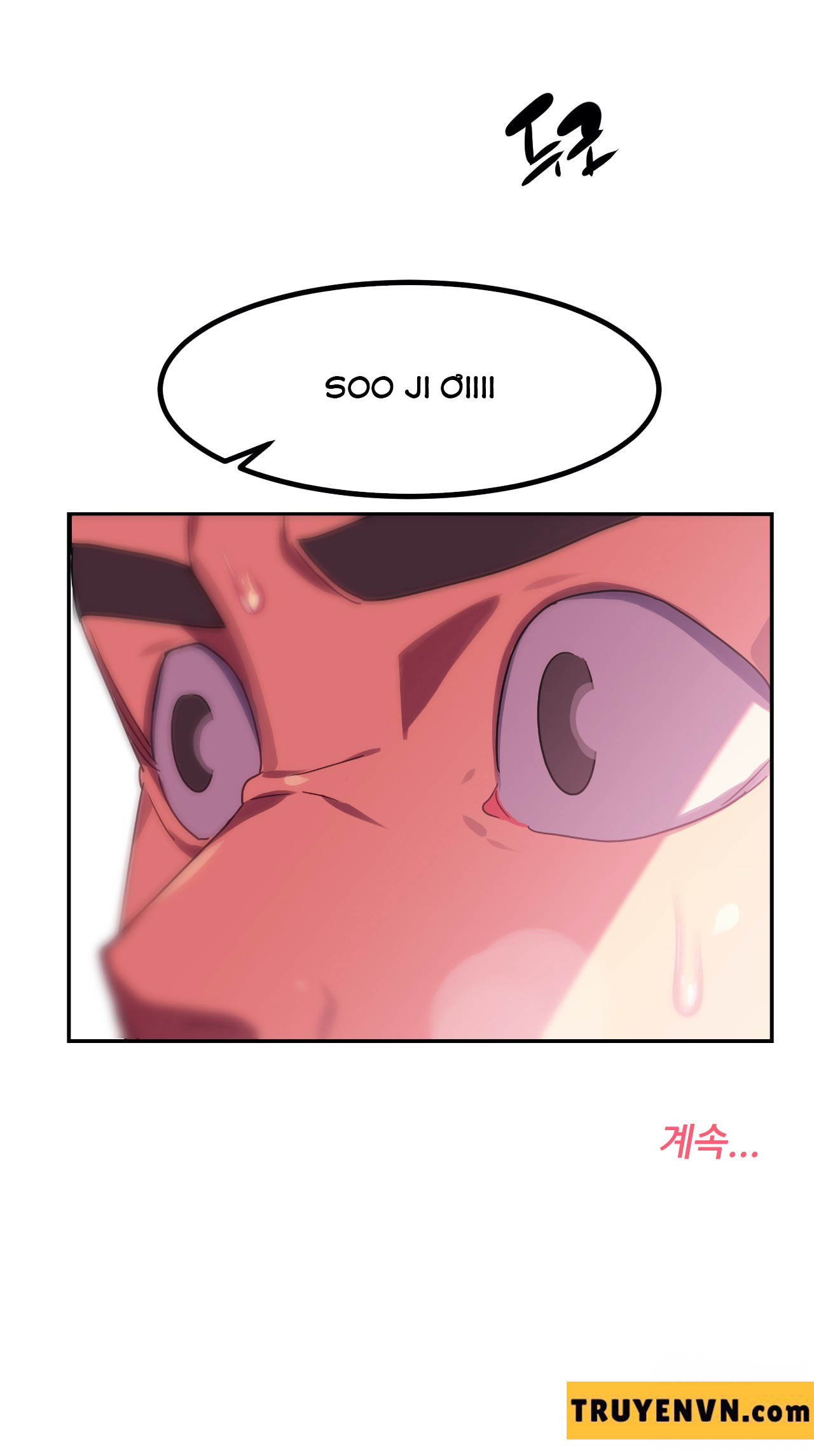 [18] chị gái sexy ở hồ bơi chapter 10 32