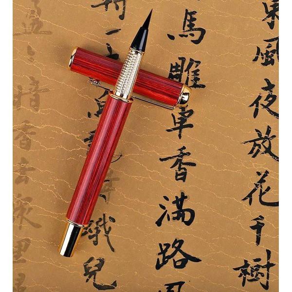 Bút Lông Bơm Mực Thân Gỗ Cao Cấp Lục Phẩm Đường viết thư pháp, chép kinh, viết sớ, viết chữ Hán