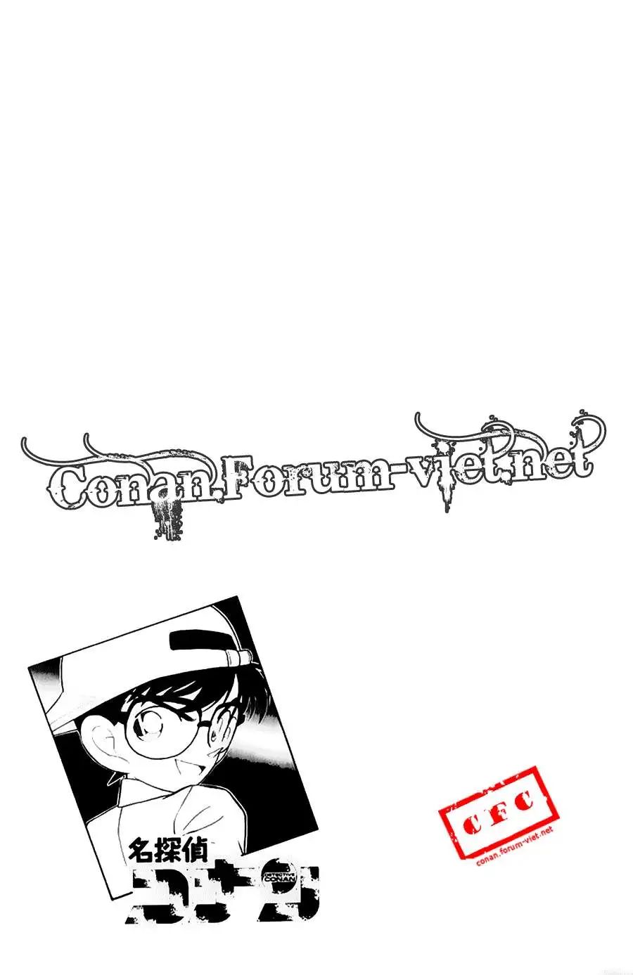 conan chapter 39 16