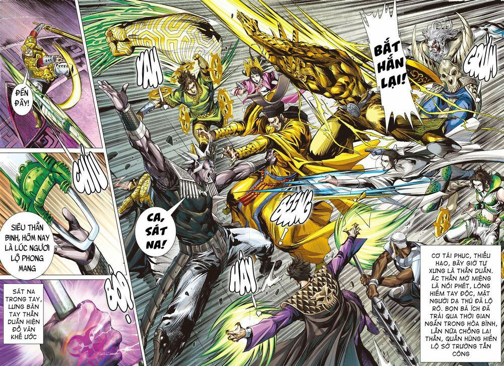 sơn hải kinh truyện chapter 244 24