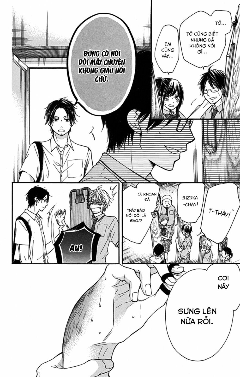 kono oto tomare! chapter 27 12