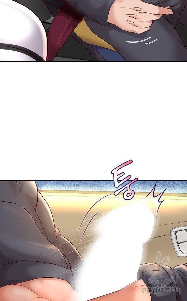 18+ tôi! trọng sinh với chiếc bò toi chapter 19.1 20