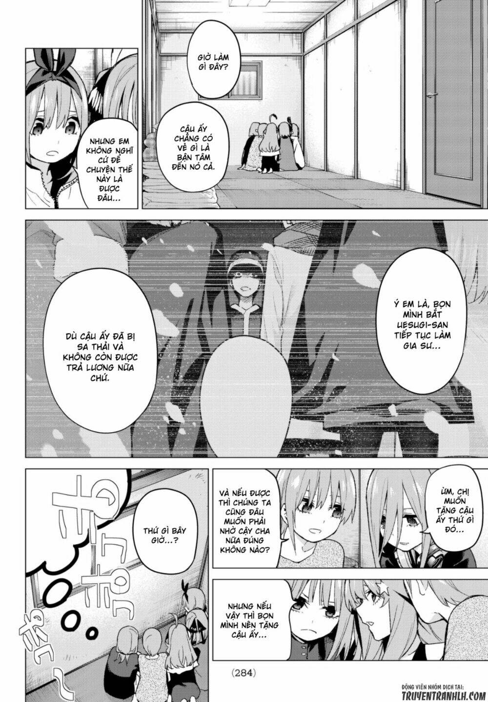 the five wedded brides chapter 51 12