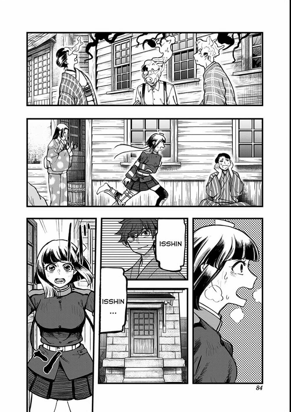 kami no manimani chapter 19 3