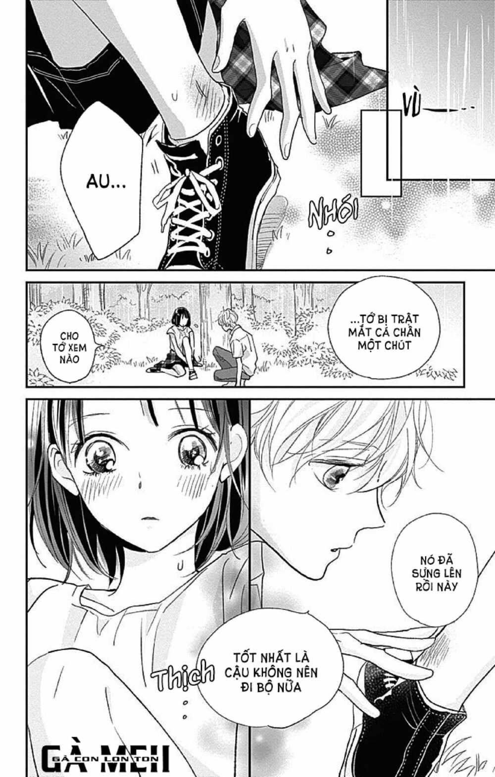 kimi to yurrika chapter 8 12
