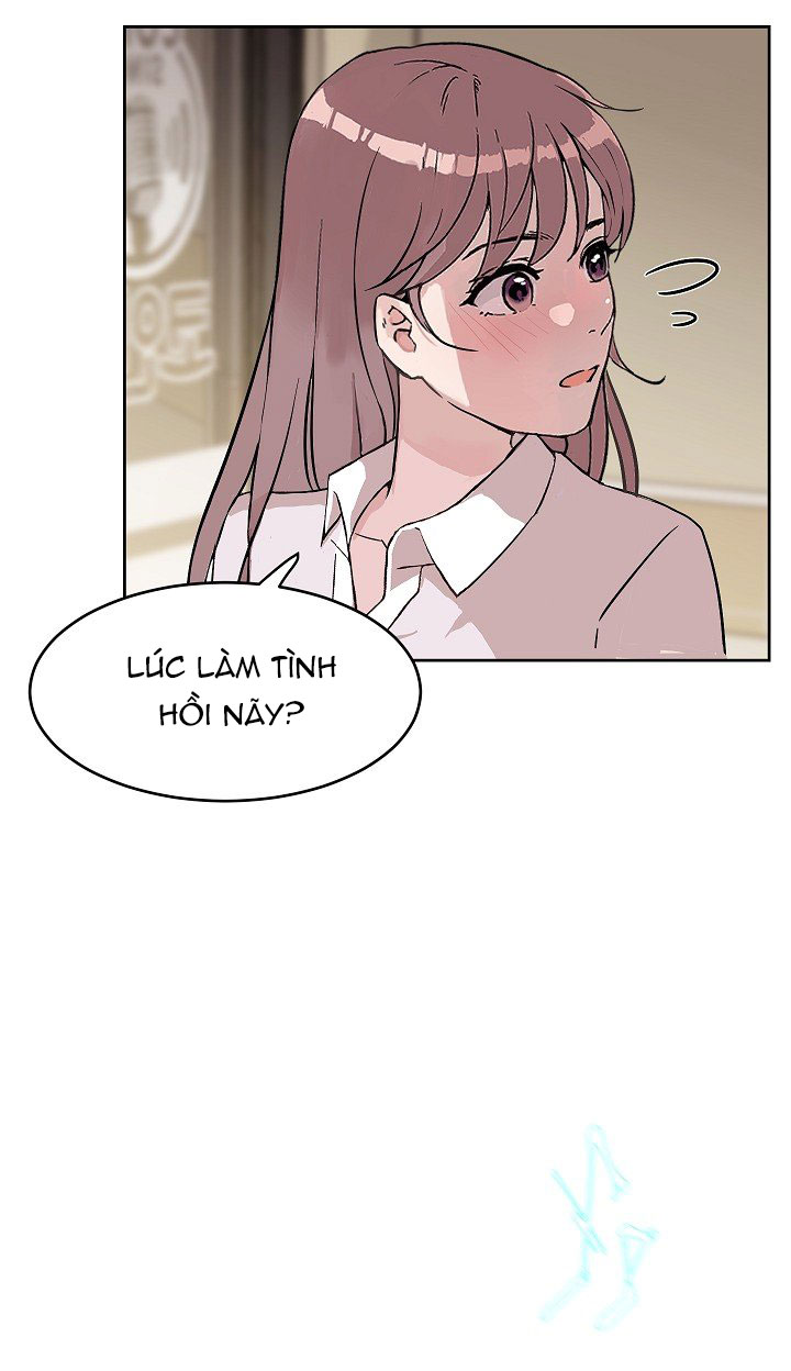 [18+] công tư phân minh chapter 32.2 28