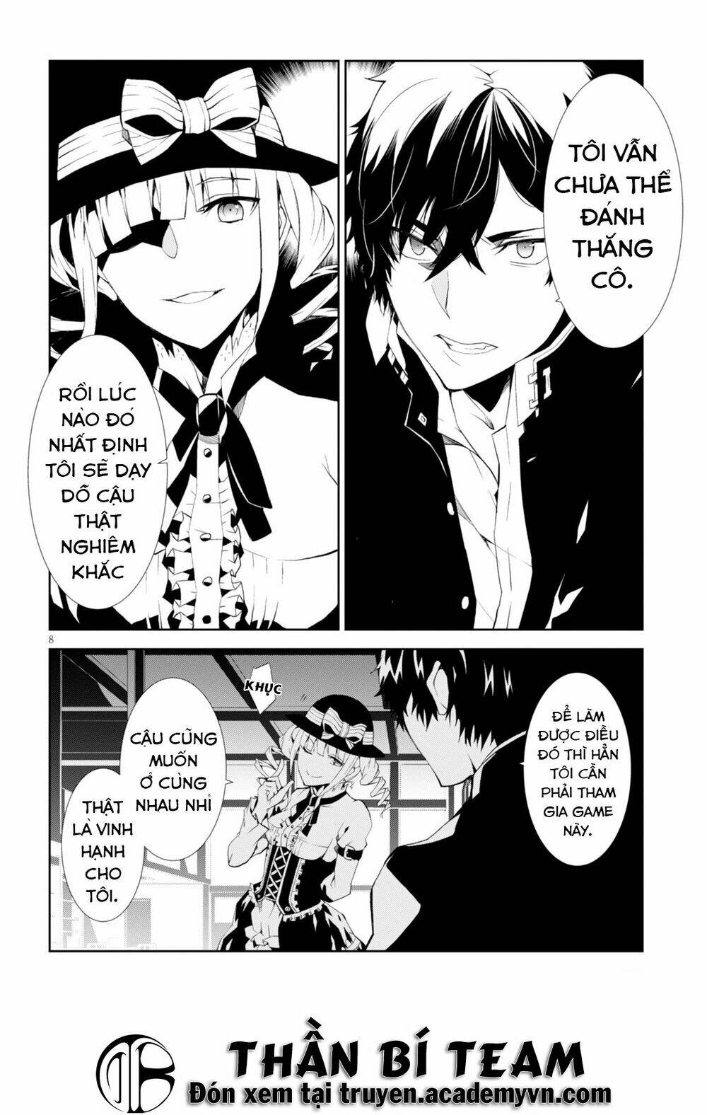 rengoku deadroll chapter 6 10