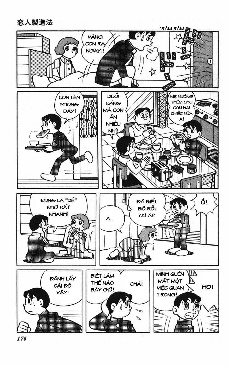 hitoribocchino uchuusensou chapter 6 23