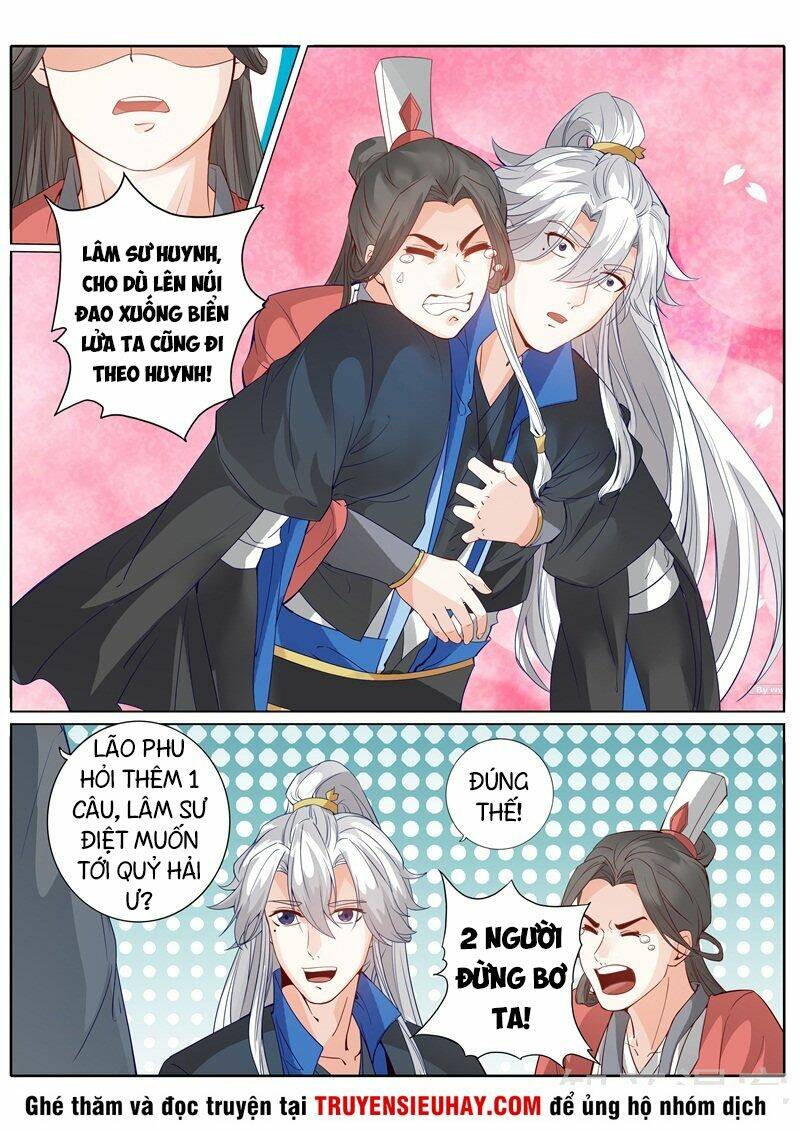 chư thiên ký chapter 251 9