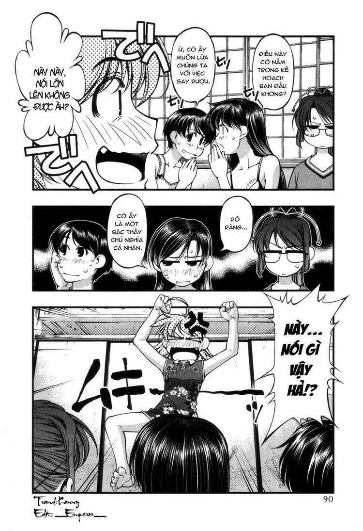 umi no misaki chapter 57 7