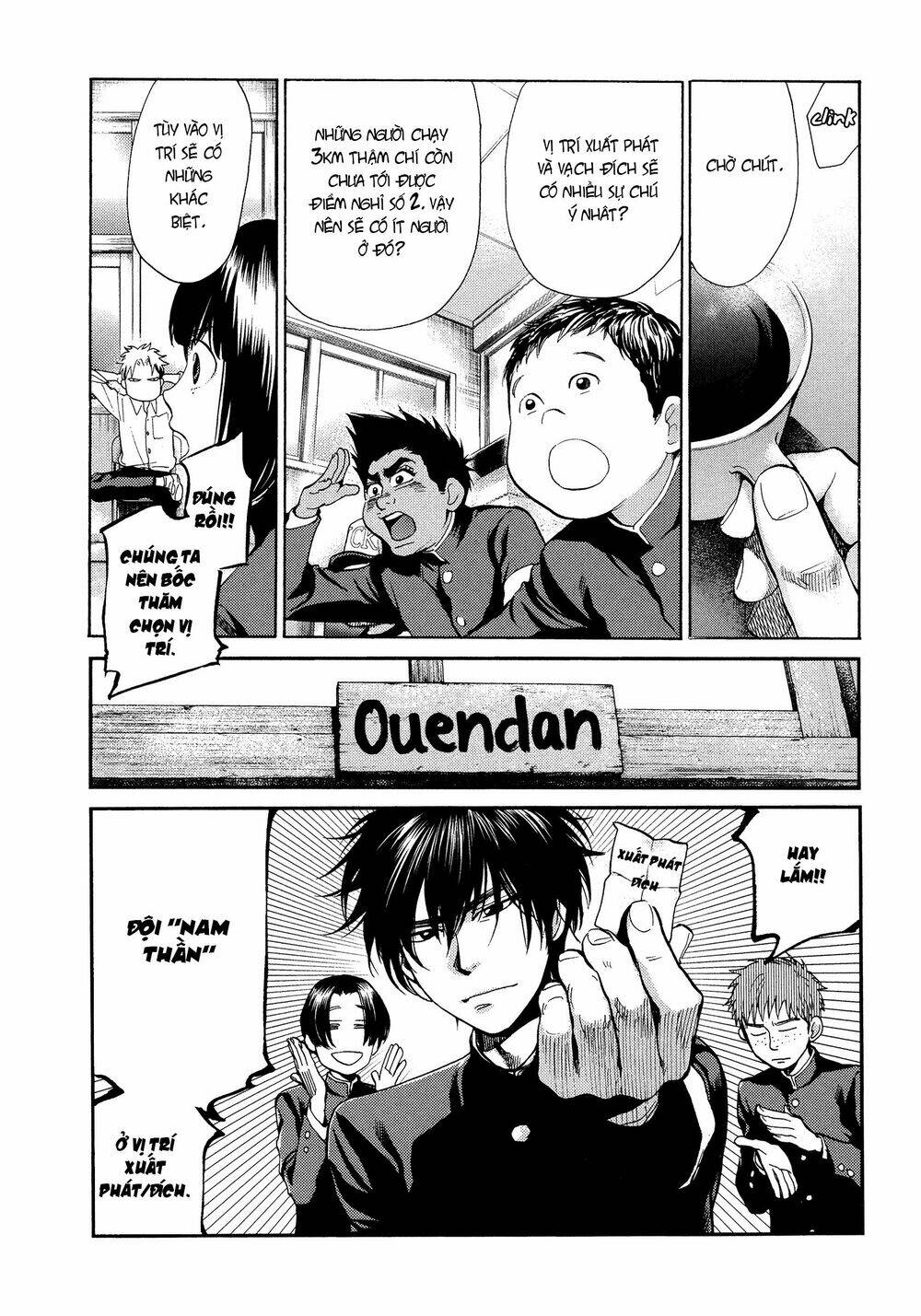 again!! chapter 123 9