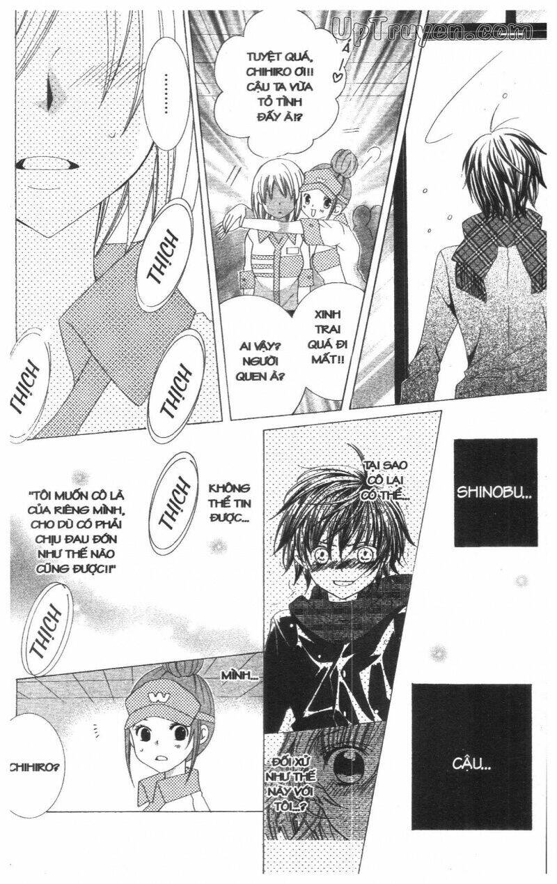 i love you suzuki chapter 13 120