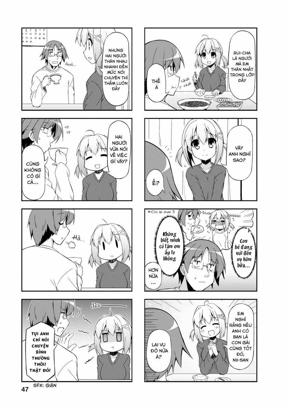 nakahara no kahogo na imouto chapter 4 10
