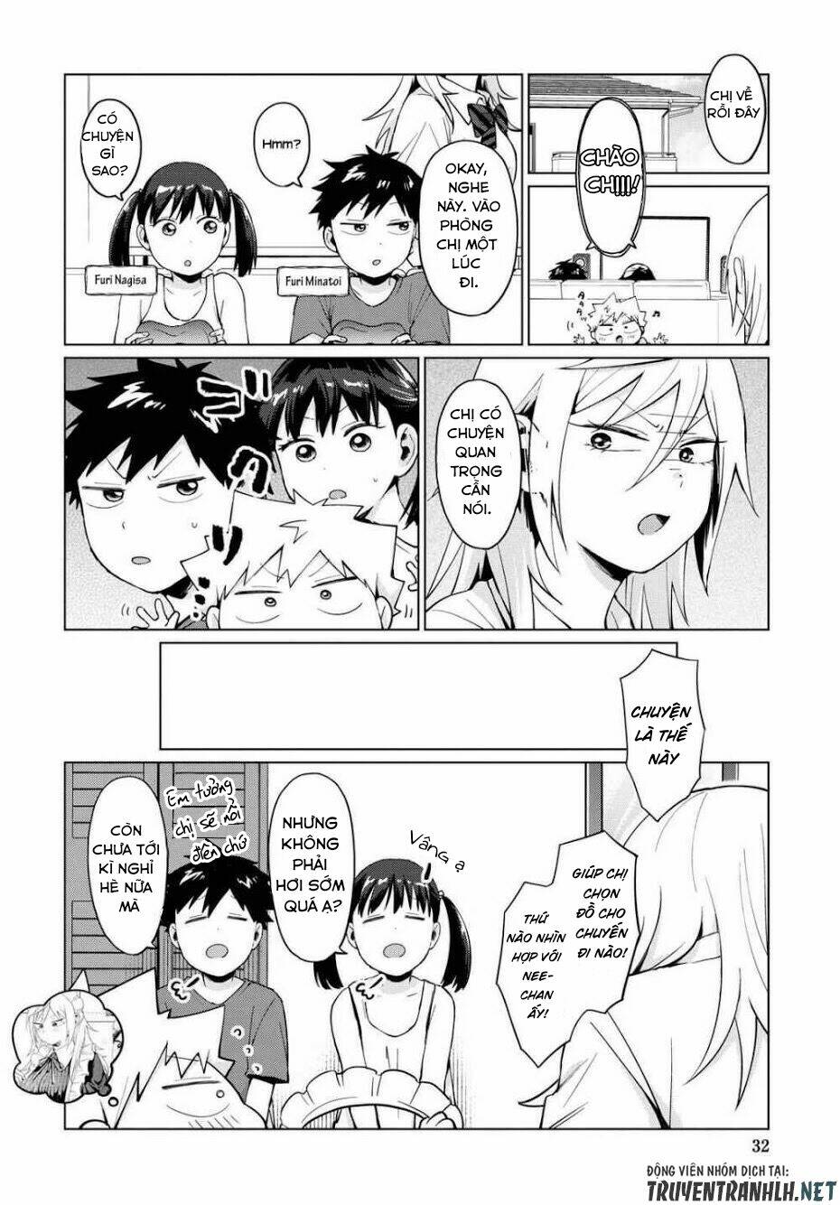 tonari no furi-san ga tonikaku kowai chapter 13 7