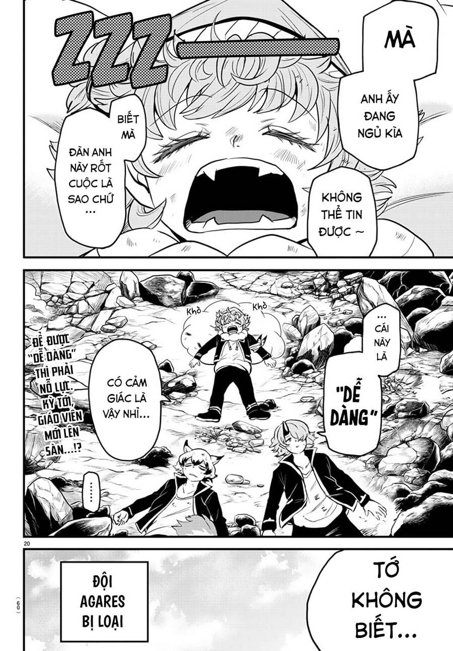 mairimashita! iruma-kun chapter 251 18