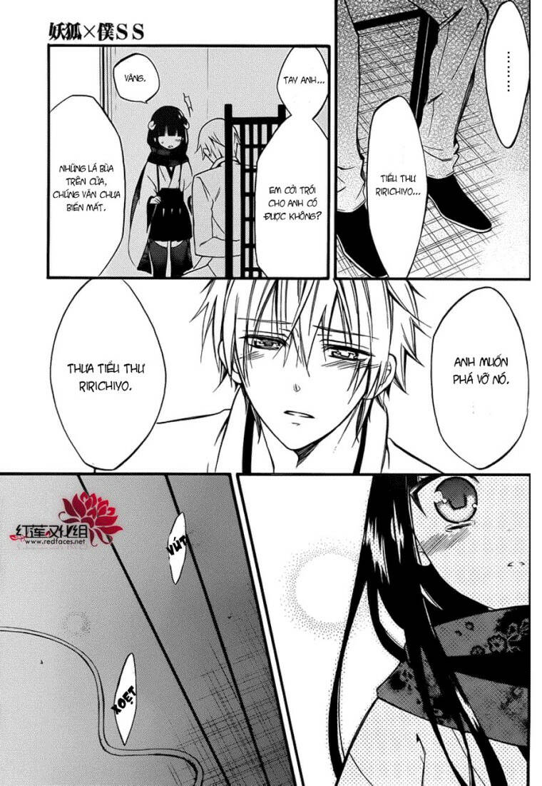 inu x boku ss chapter 41 28