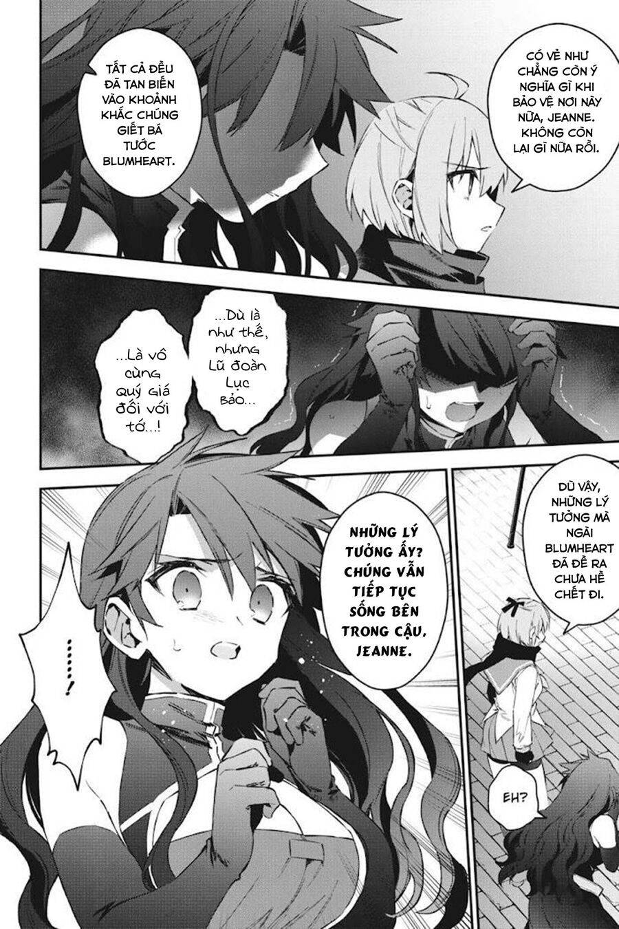 choujin koukousei-tachi wa isekai demo yoyuu de ikinuku you desu [manga] chapter 42 11