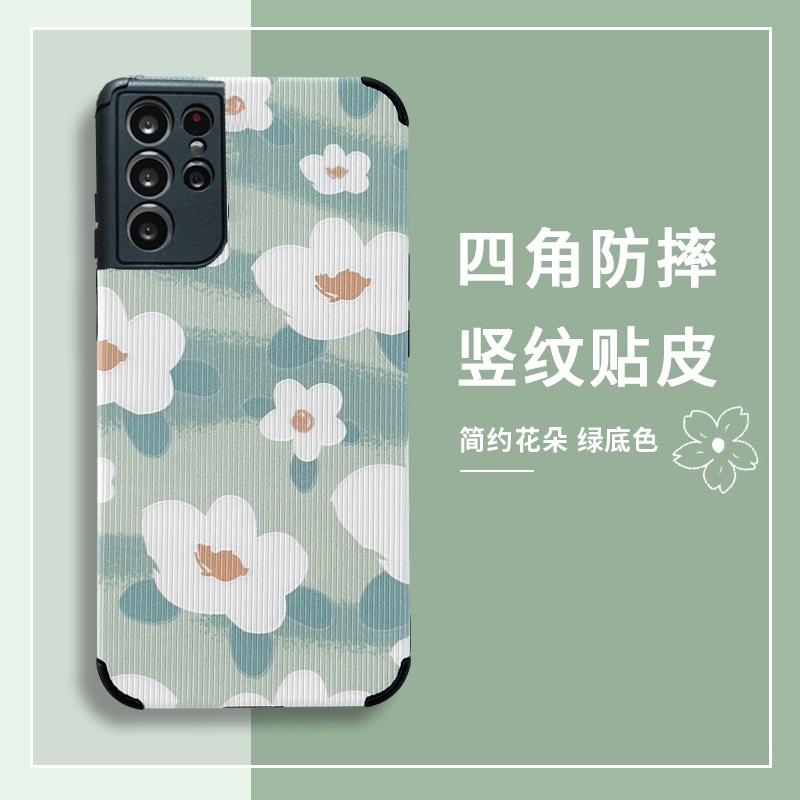Ốp Lưng Hoa Mai Trắng Chống Sốc Cho Samsung Galaxy S22 ULTRA / S22 PLUS / S21 Ultra / S21 Plus / Note 20 Ultra / Note 20 / Note 10 Plus / Note 10