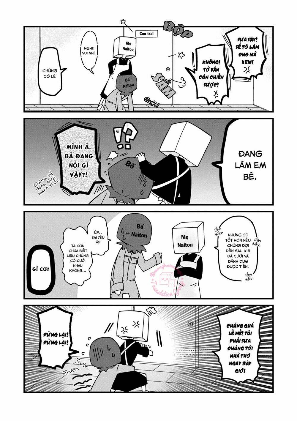 why naitou (season 2) chapter 4 11