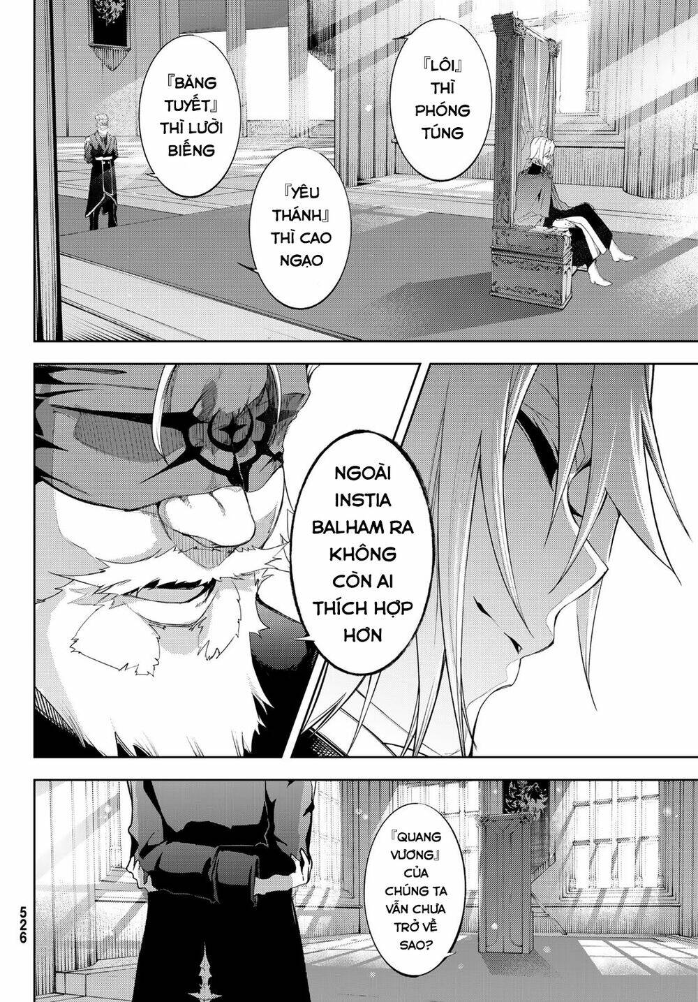 wistoria's wand and sword chapter 12 22