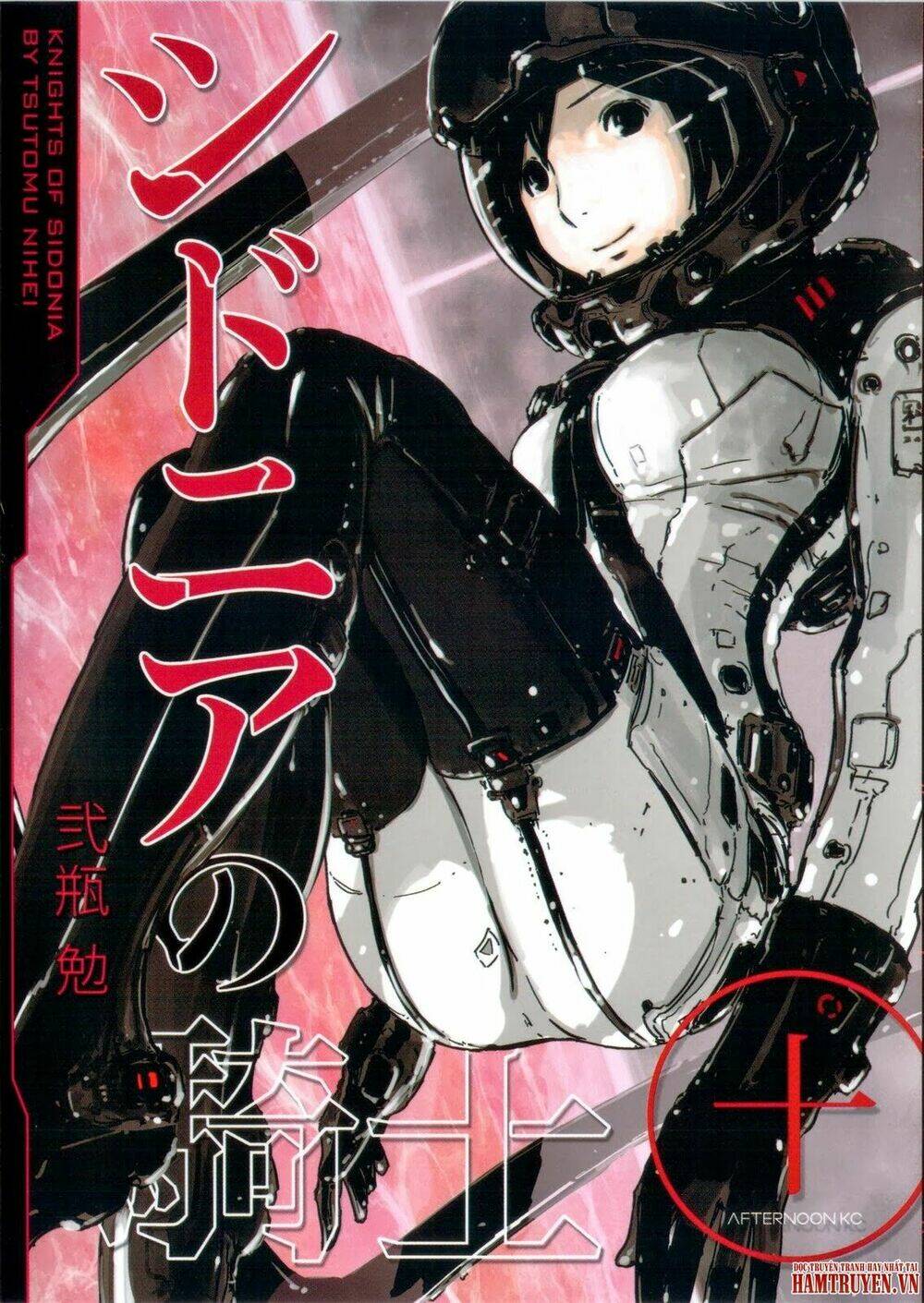 sidonia no kishi chapter 45 3
