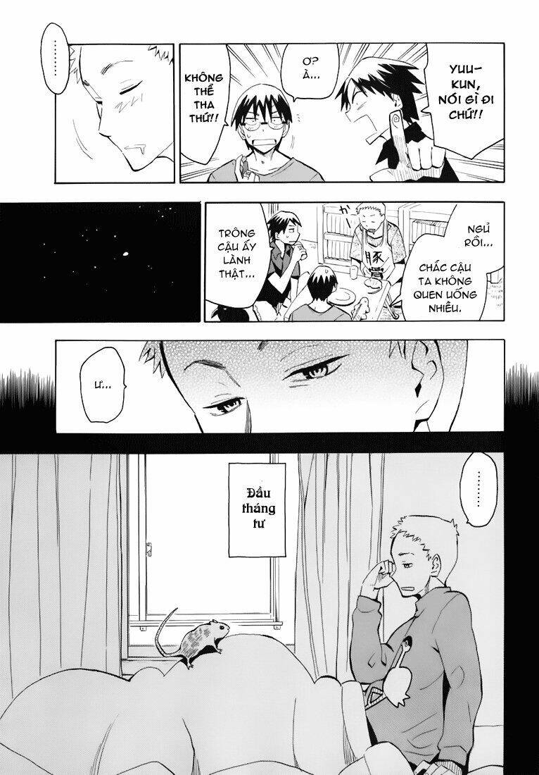 hoshi no samidare - lucifer and the biscuit hammer chapter 26 11