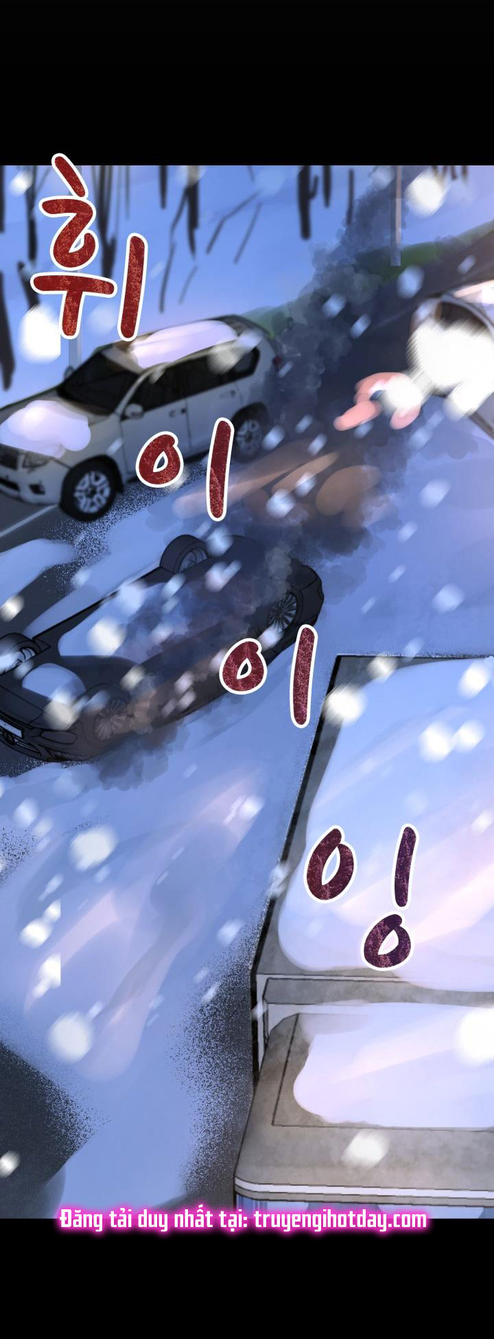 [18+] vì điên nên kết hôn chapter 26.1 13