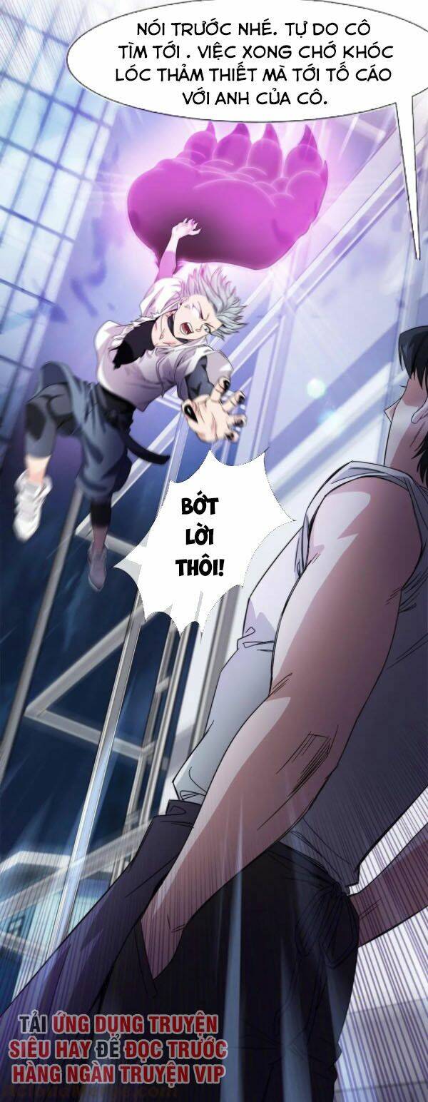 dạ thị chi vương chapter 22 28