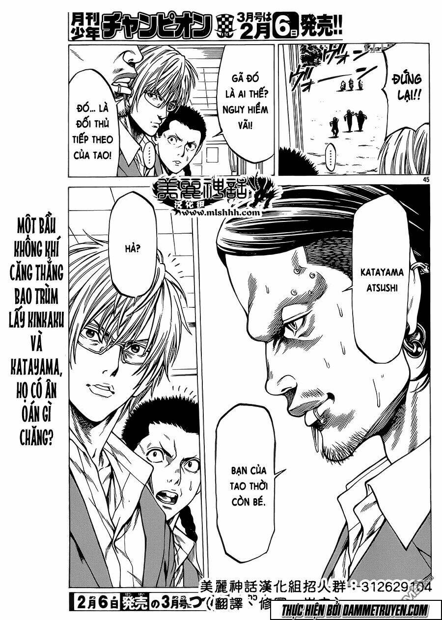 shonan seven chapter 13 44