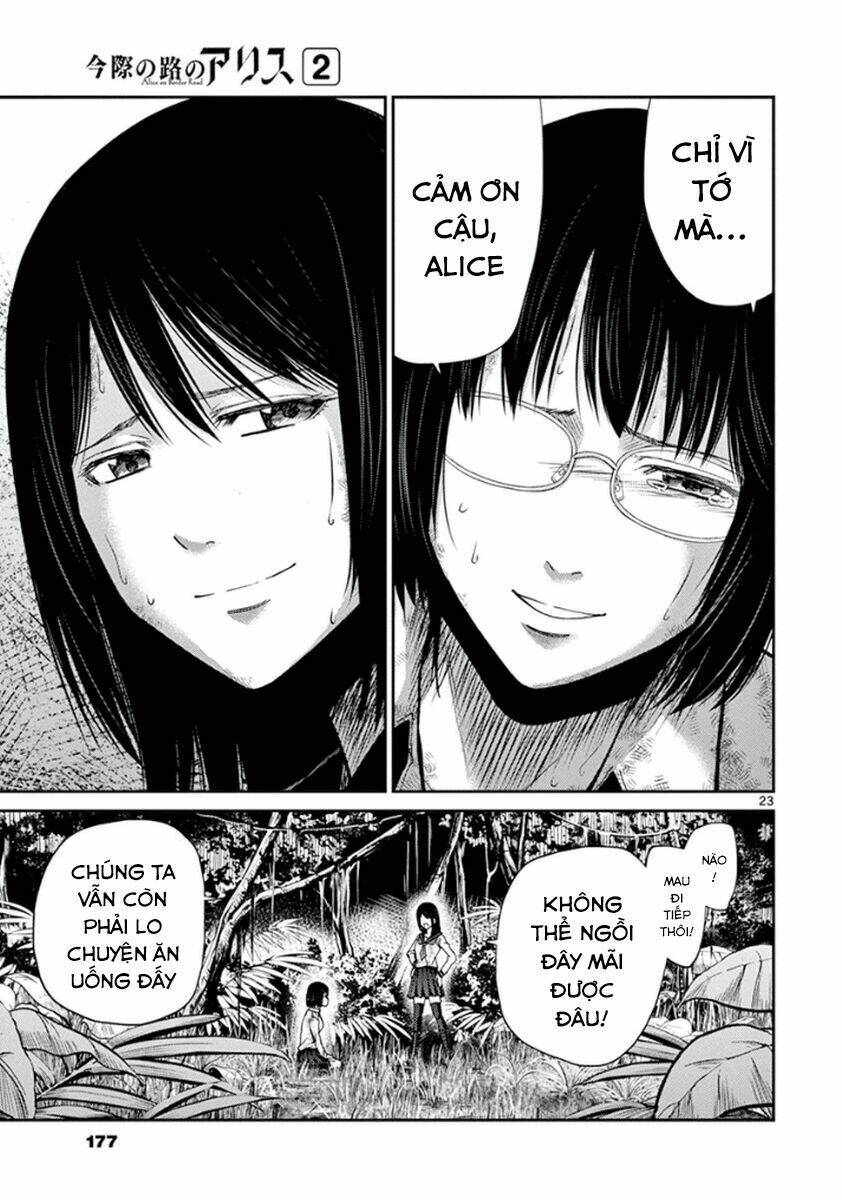 imawa no michi no alice: alice on border road chapter 7 21