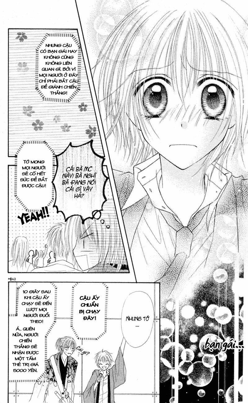 samurai darling chapter 1.3 22