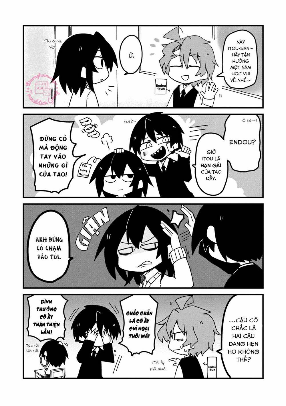 why naitou (season 2) chapter 1 6