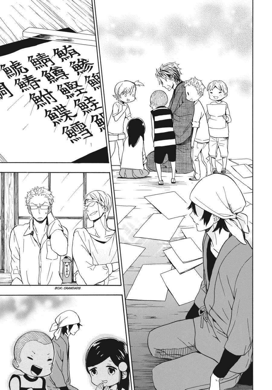 barakamon chapter 80 28