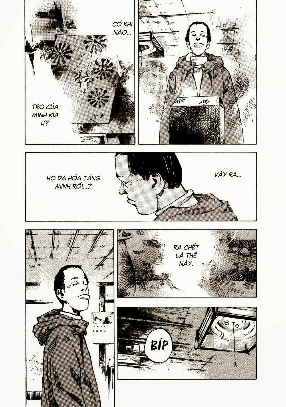 skyhigh 4 chapter 3 13