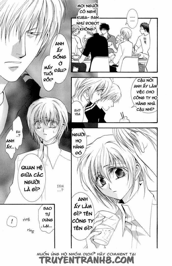 okane ga nai (no money) chapter 19 8