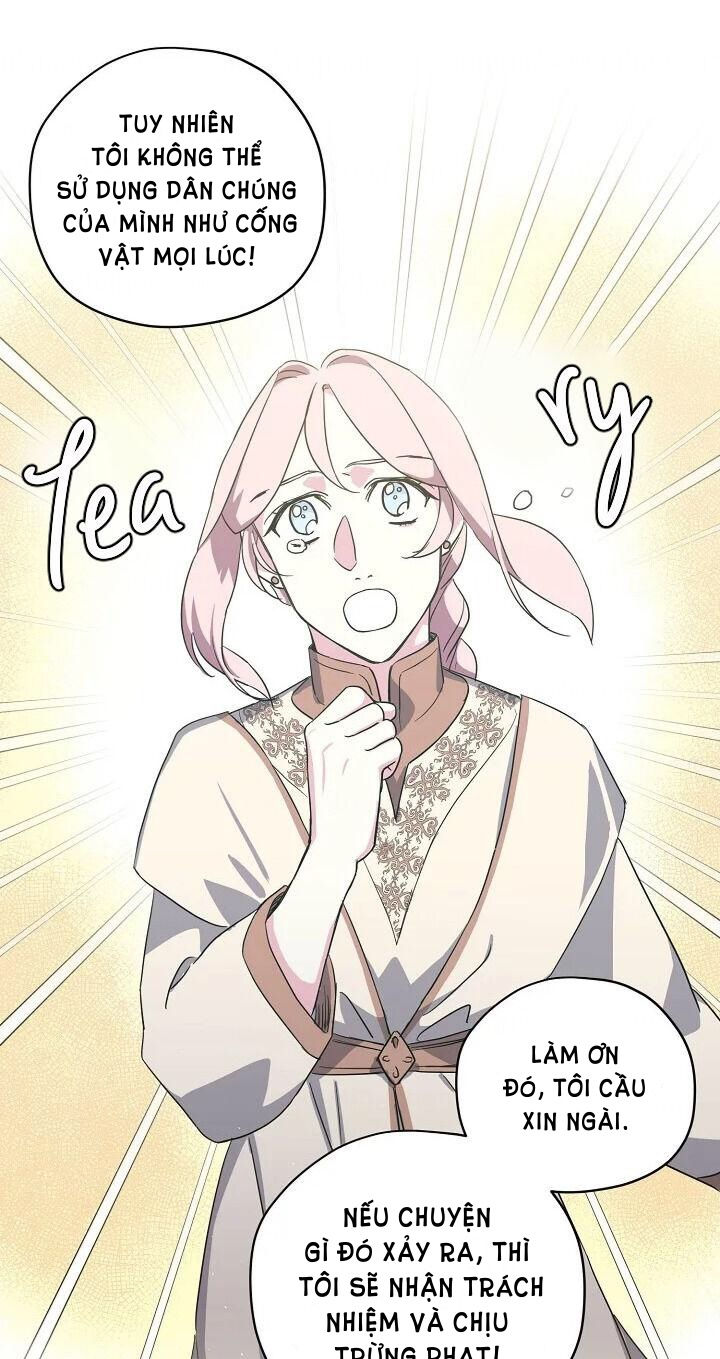 CHITRA chapter 125.1 28