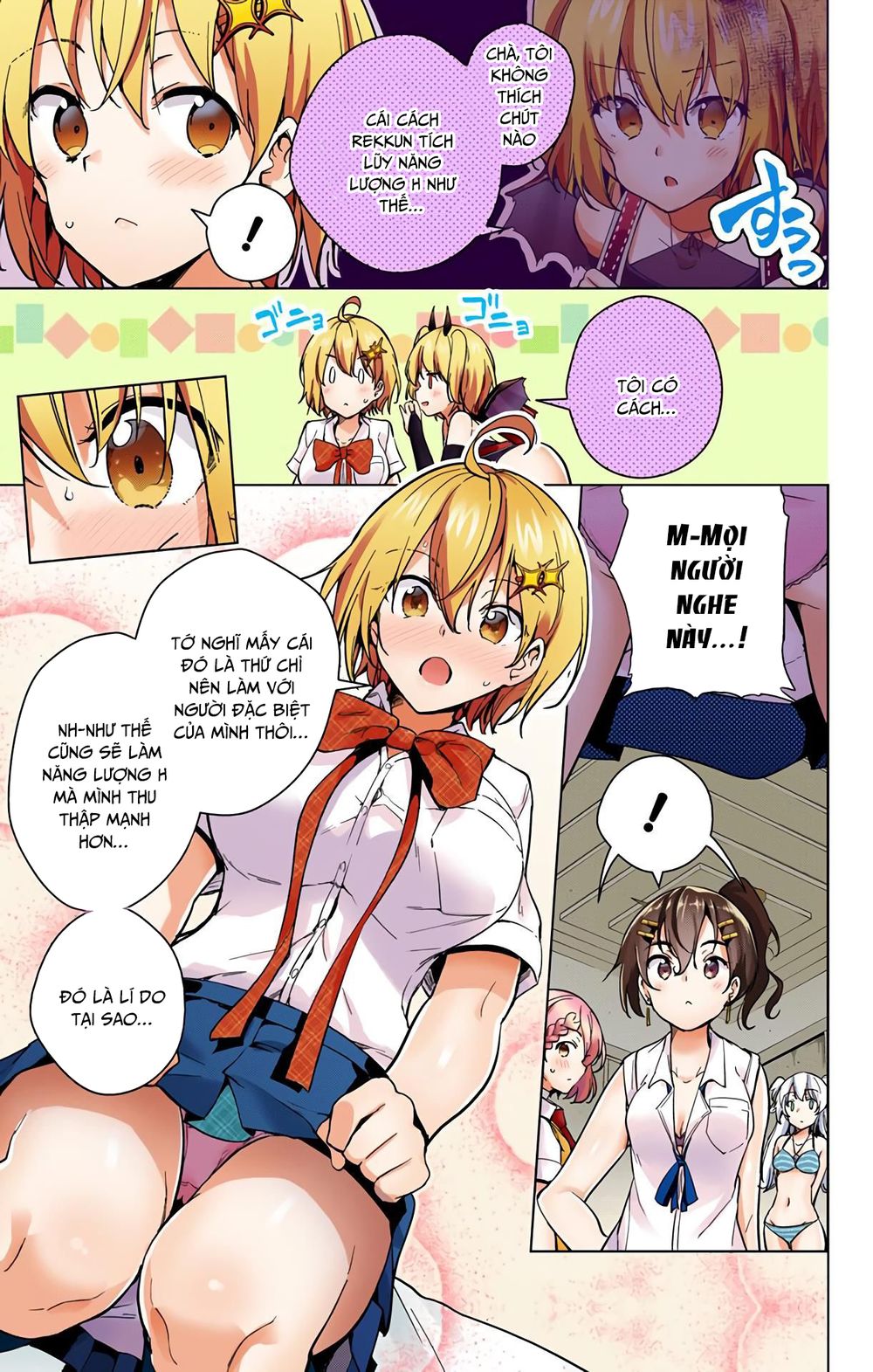 dokyuu hentai hxeros chapter 27 27